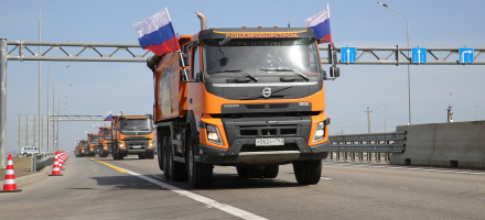 Введены в эксплуатацию семнадцать километров обхода Аксая