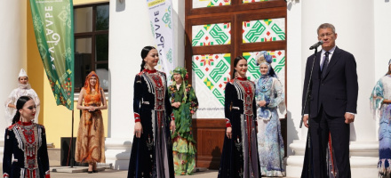 IV Всероссийский инвестиционный сабантуй «Зауралье»