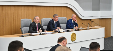 В Уфе обсудили перспективы развития въездного туризма