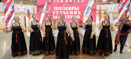 Начала работу выставка «Шедевры тульских мастеров»
