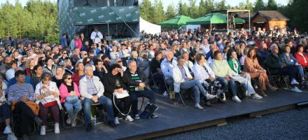 Глава Карелии открыл музыкальный фестиваль Ruskeala Symphony