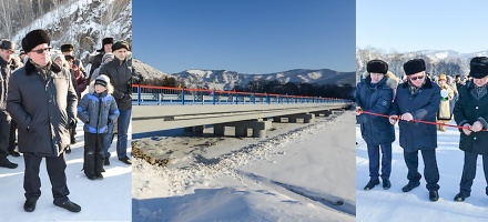 В Горном Алтае открыт новый мост через реку Коргон