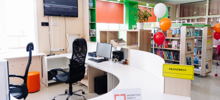 Состоялась церемония открытия социальных объектов