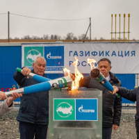 Фото: www.gazprom.ru