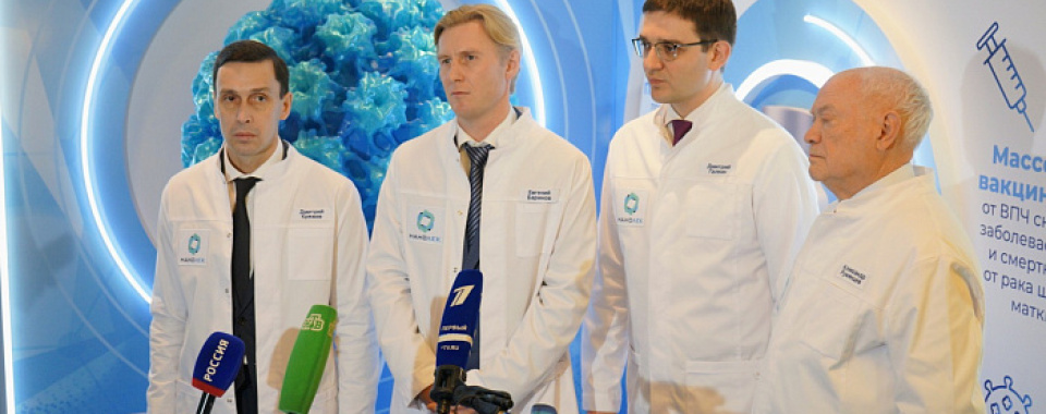 Фото: www.kirovreg.ru