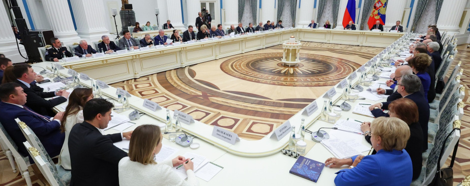 2026 год – Год единства народов России. Фото: www.kremlin.ru