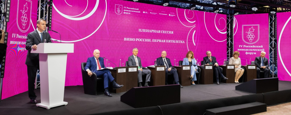 Фото: www.government.ru