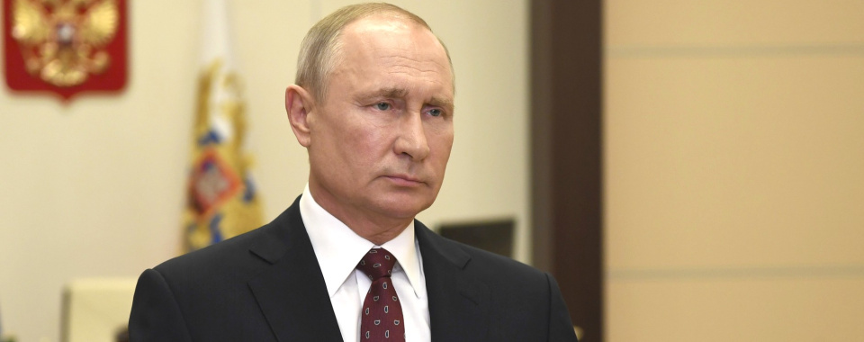 День работника органов безопасности. Фото: www.kremlin.ru