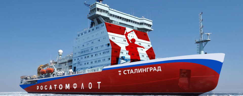 Фото: www.aoosk.ru