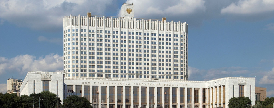 Фото: NVO. Ист.: https://commons.wikimedia.org