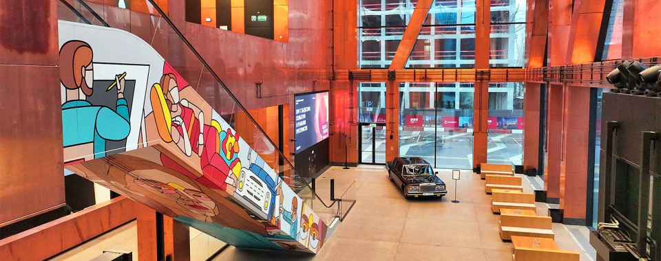 Фото: www.mos.ru