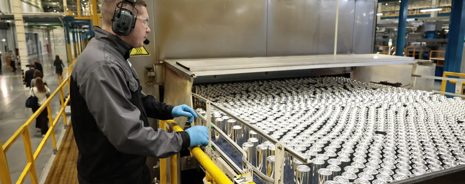 Фото: ulgov.gosuslugi.ru