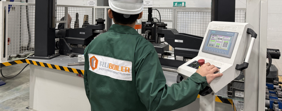 Фото: Русский Бойлер. Источник: www.frprf.ru