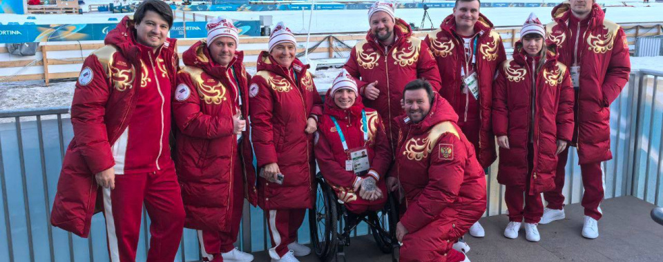 Фото: Паралимпийский комитет России
