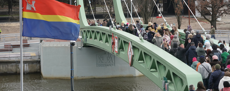 Фото: www.gov39.ru