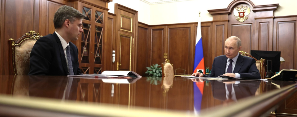 Фото: www.kremlin.ru