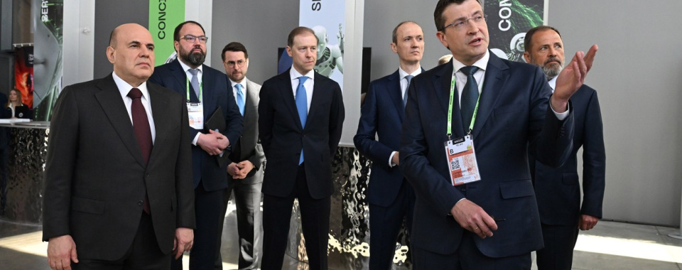 Фото: www.government.ru