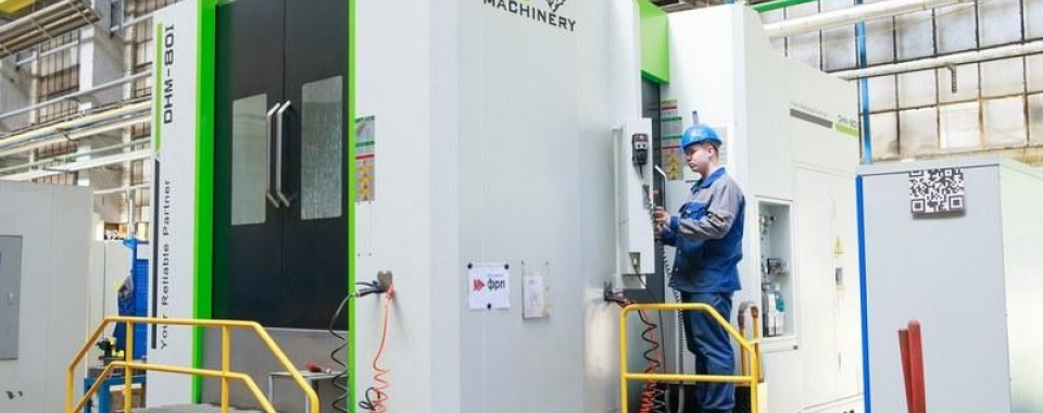 Фото: Уральский турбинный завод, Фонд развития промышленности. www.midural.ru