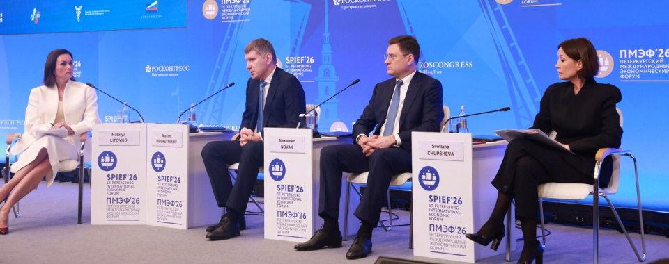 Фото: www.government.ru