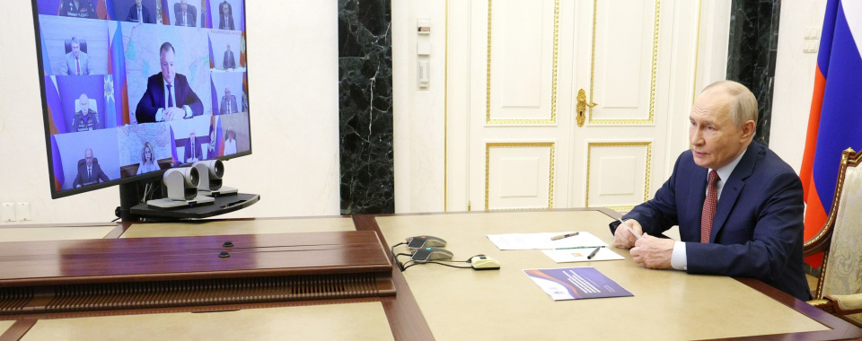 Фото: www.kremlin.ru