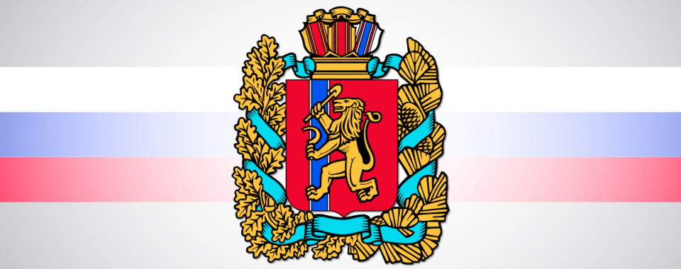 Развитие мегапроекта «Восток Ойл»