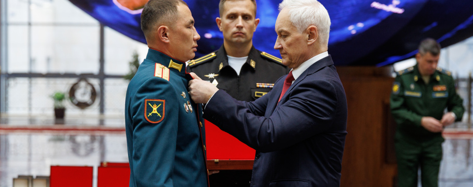 Фото: www.mil.ru