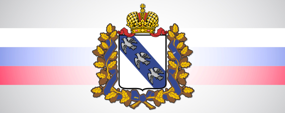Развитие Михайловского ГОКа