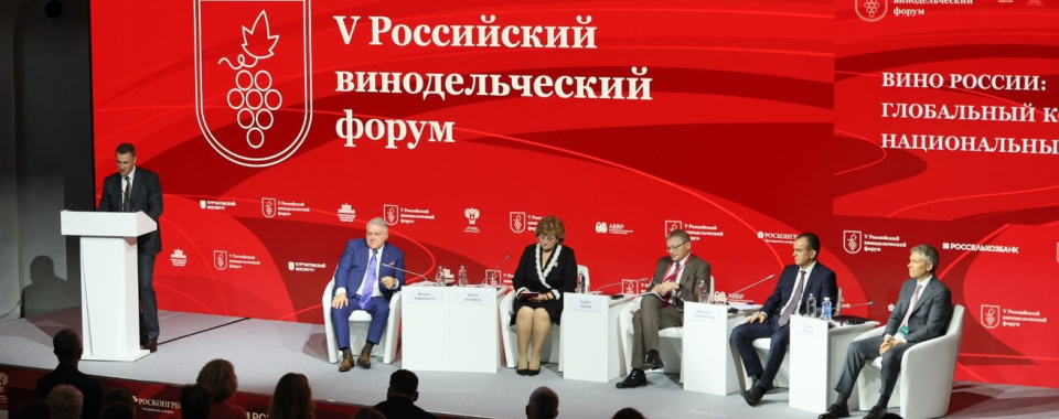 Фото: www.government.ru