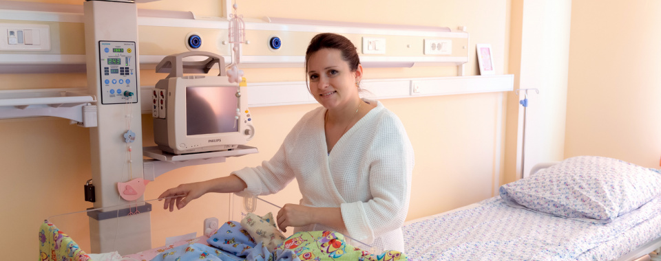 Фото 40 Роддома